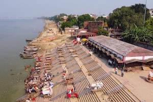 Buxar Most Famous Ghat : रामरेखा से लेकर रानी घाट तक, पौराणिक मान्यताओं को बयां करती मनमोहक तस्वीरें