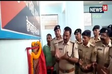 Bhagalpur News: भागलपुर के नवगछिया में खुला साइबर थाना,फ्रॉड के शिकार कर सकते हैं शिकायत