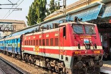 Train Alert: डाल्टनगंज होकर चलने वाली बरकाकाना-वाराणसी मेमू पैसेंजर का परिचालन होगा पुनर्बहाल, जानें डेट व शेड्यूल