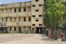 Bhojpur News: अब दिव्यांग भी बन सकेंगे टीचर, VKSU में होगी स्पेशल बीएड की पढ़ाई, हो रही है यह तैयारी