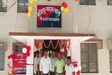 Bhojpur News:  भोजपुर में साइबर फ्रॉड पर अब कसेगा शिकंजा ,आरा में खुला थान
