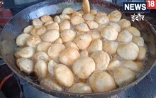 Indore Street Food: यहां मिलती है स्वादिष्ट सुरेश सेठ की हींग कचौरी, खा कर पेट भर जाएगा.. लेकिन मन नहीं!