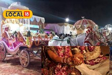 अब विवाह के बचे हैं कुछ ही शुभ मुहूर्त, इस तारीख से बंद हो जाएंगे मांगलिक कार्य, जानें डिटेल्स