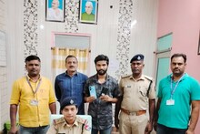 4 दिन पहले गया स्टेशन पर चोरी हुआ मोबाइल, फिर युवक ने चुराया दूसरे का फोन, जानें आगे क्या हुआ