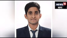 MPPSC Result: मां थी बीमार...घर पर रहकर ही आयुष ने की तैयारी, पहले अटेम्प्ट में बने डिप्टी कलेक्टर