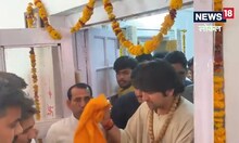 बागेश्वर धाम के पीठाधीश्वर जब अचानक पहुंचे शिवपुरी...फिर कुछ ऐसा हुआ कि वहां से निकलना हो गया मुश्किल