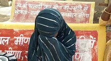 नाबालिग को बहला-फुसलाकर लाया युवक, हाईवे पर छोड़कर हो गया फरार