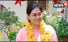 MP PSC Result 2020 : निधि ने हासिल किया दूसरा स्थान, बड़ी बहन को दिया सफलता का श्रेय