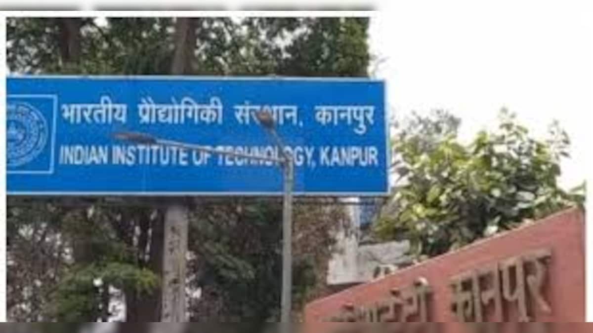 नवाचार की दुनिया में IIT कानपुर ने गाड़े झंडे, इन 5 इनोवेशन ने संस्थान को बनाया भारत में बेस्ट