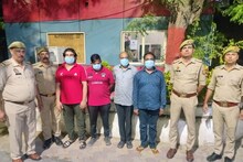 Fevikwik का इस्तेमाल कर नोएडा के ATM से उड़ा लेते थे रुपये, 4 शातिर ठग गिरफ्तार
