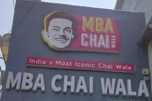 बिहार के मोतिहारी में खुल रहा MBA चायवाला का आउटलेट, 12 जून को पहुंचकर युवाओं को करेंगे मोटिवेट