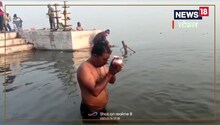 काल सर्प दोष से मुक्ति के उपाय बता रहे हैं एमपी के ज्योतिषी, जानें अमावस्या तिथि पर नर्मदा स्नान का महत्त्व