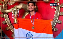Saharsa: नवीन सिंह ने जीता हिपहॉप डांस में गोल्ड मेडल, यहां हुआ था इंटरनेशनल डांस चैंपियनशिप का आयोजन