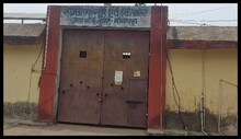 बाल सुधार गृह आने के 24 घंटे के अंदर 2 कैदी फरार, 8 कर्मी व 5 सुरक्षा बलों को ऐसे दिया चकमा