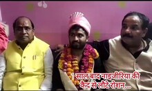 नाइजीरिया में मौत से सामना! 10 महीने बाद लौटा कानपुर का लाल, कहा- मोदी है तो मुमकिन है