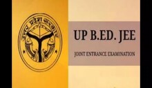 UP BEd JEE 2023: अगर एडमिट कार्ड में है गलती तो ना हों परेशान, बुंदेलखंड विश्वविद्यालय ने निकाला ये समाधान