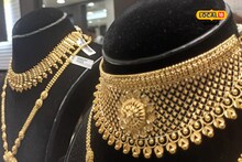 Gold-Silver Price Today: बनारस सर्राफ़ा बाजार में सोना और चांदी का भाव स्थिर, चेक करें आज के दाम