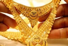 Meerut Gold Price: रविवार वाली दर पर ही सोमवार को खरीदें सोना और चांदी, जानें रेट