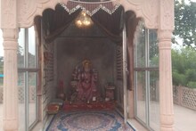 रांची के इस मंदिर में माता रानी पर चढ़ा फूल भक्त पर गिरे, तो हर हाल में पूरी होती है मनोकामना, जानें लोकेशन