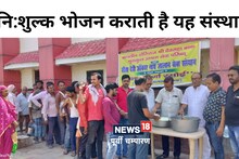 इस रेलवे स्टेशन पर हर शनिवार लगती है 'अन्नपूर्णा रसोई', गरीबों को परोसा जाता है मुफ्त भोजन