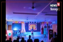 अटल यूनिवर्सिटी में मनाया गया एथनिक डे, विभिन्न राज्यों की दिखी झलक