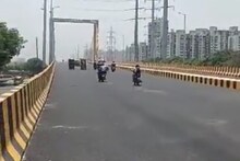 नोएडा में उद्घाटन से पहले ही लोगों ने खोल दिया परथला ब्रिज, Video वायरल