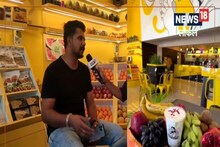 भोपाल में खुला जूस बार, यहां के सेहतमंद ऑफर्स आपको बना देंगे दीवाना