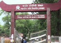 JEE Advance 2023: 600 रैंक लाने वाले IIT-ISM धनबाद में करेंगे मुफ्त पढ़ाई, बिना खर्च किये मिलेगी इंजीनियरिंग डिग्री