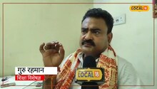 BPSC Teacher Exam: इस तरह करेंगे पढ़ाई तो पक्का आएगा रिजल्ट, जानें गुरु रहमान के टिप्स