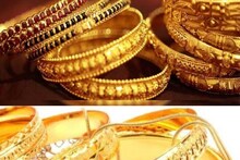 Meerut Gold Price: सोने-चांदी की कीमत स्थिर, न चूकें खरीदारी का यह गोल्डेन चांस