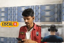 Electronic Devices Side Effects: अभी सुन लें डॉक्टर की बात, ऐसा न हो कि फिर सुनने लायक न रहें कान