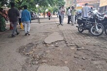 Basti News : ट्रामा सेंटर तक जाने में मरीजों की पीड़ा हो जाती है दोगुनी, सड़क हुई बदहाल, जानिए पूरा मामला