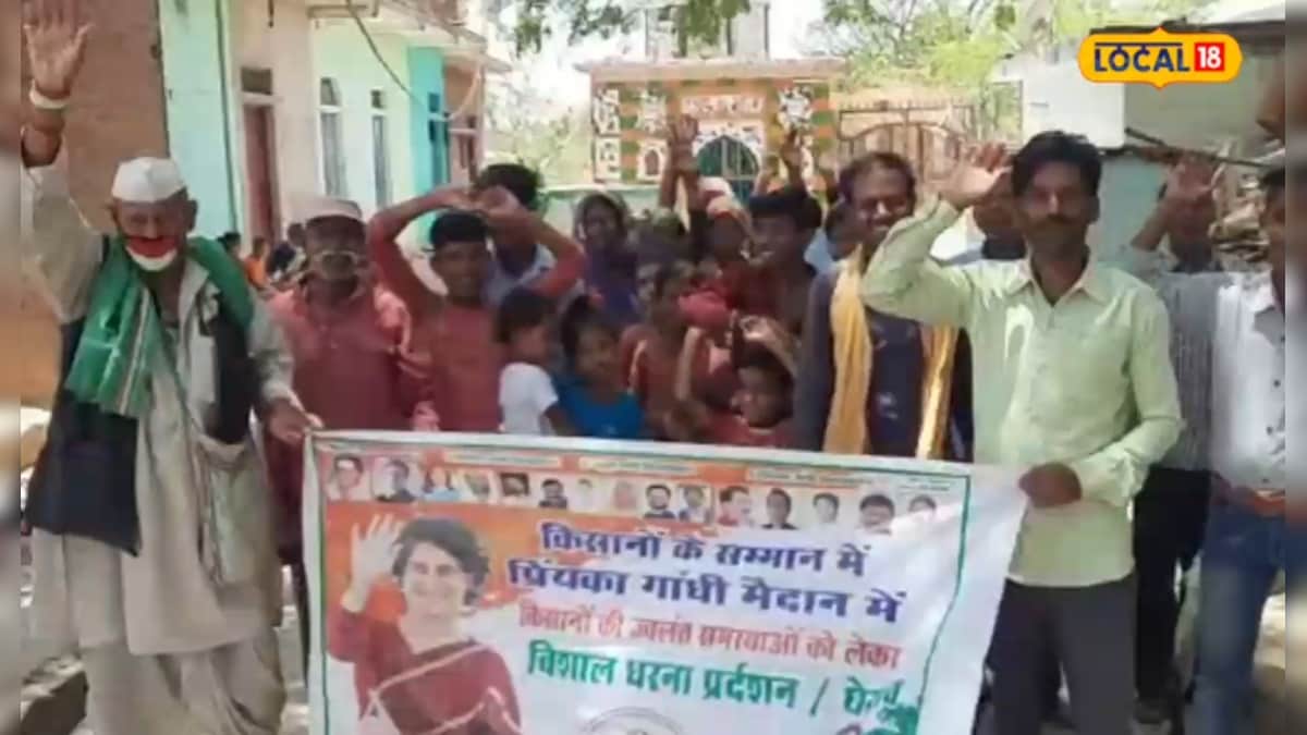 ये तो हद है! आजादी के 75 साल बाद भी यूपी के इस गांव में नहीं पहुंची बिजली, ग्रामीणों ने दी ये चेतावनी
