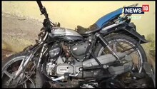 बिलासपुर-अंबिकापुर राष्ट्रीय राजमार्ग पर ट्रक ने 4 नाबालिगों को कुचला, मौके पर मौत