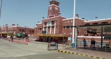 सावधान! रेलवे स्टेशन पर गंदगी फैलाने वालों की अब खैर नहीं, होगी सख्त कार्यवाही