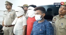 Jhansi Crime News: अपने साथ भांजी का बना लिया था अश्लील वीडियो, ग्वालियर से मिली मामा की लाश