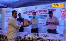 मिलिए बक्सर के रक्तवीर से, अब तक 62 बार कर चुके हैं रक्तदान, बिहार सरकार करेगी सम्मानित 