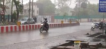 Sagar Weather: प्री-मानसून की पहली बारिश से राहत, जानें अगले दो दिन कैसा रहेगा मौसम