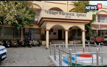 Gumla News : वृद्ध दंपती की हत्या मामले में 11 को आजीवन कारावास, जानें कब हुई थी दर्दनाक वारदात