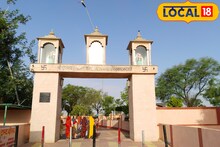 1900 साल प्राचीन इस मंदिर में होती थी गुप्त पूजा, गजब की है यहां की मान्यता