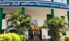 Gumla News : कस्तूरबा गांधी बालिका विद्यालय में छठी से इंटर तक दाखिला शुरू, जानिए आवेदन प्रक्रिया