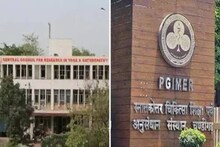 Medical Job 2023: चंडीगढ़ पीजीआई में निकली सैकड़ों पदों पर भर्ती, इस तारीख तक करें आवेदन