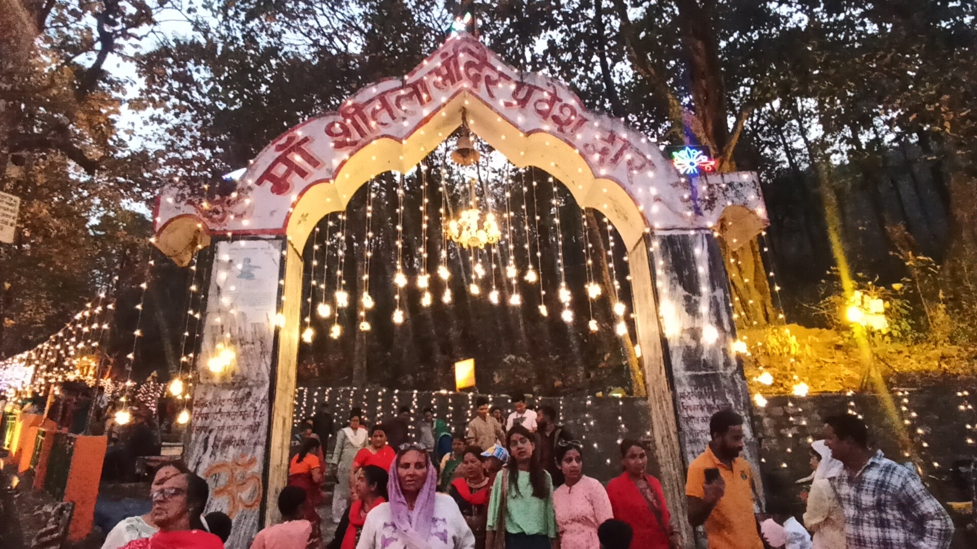 Top Temples In Haldwani: हल्द्वानी के ये 5 मंदिर हैं बेहद खास, भक्‍तों ...