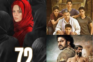 रिलीज से पहले ही छाई '72 हूरें', IMDb रेटिंग में दंगल और बाहुबली 2 को दी पटखनी, 'द केरल स्टोरी' को भी पछाड़ा