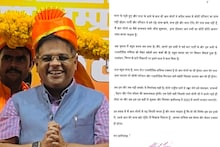 छत्तीसगढ़ चुनावः कांग्रेस और BJP से टकराएंगे अमित जोगी, इमोशनल खत में कहा- पापा की तरह मेरा साथ दें