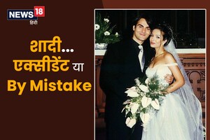 'By Mistake... बस हो गई तो हो गई, याद मत दिलाओ' जब मलाइका संग शादी को याद कर अरबाज खान ने दिया अजीब रिएक्शन