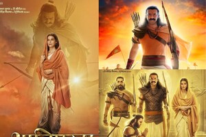 ‘आदिपुरुष’ के 5 डायलॉग्स सुन खड़े हो जाएंगे रोंगटे, सोशल मीडिया पर हो रहे वायरल, क्या आपने सुने हैं?
