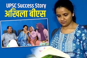 दुर्घटना में खोया हाथ, IIT मद्रास से पढ़ाई, चुनौतियों के साथ दी UPSC परीक्षा