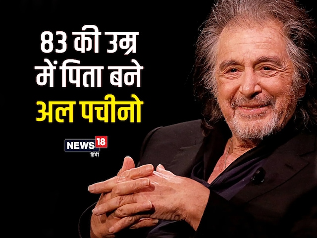 83 -year -old Hollywood actor became a father, what is the right age to have children? 83 -year -old Hollywood actor became a father, what is the right age to have children?