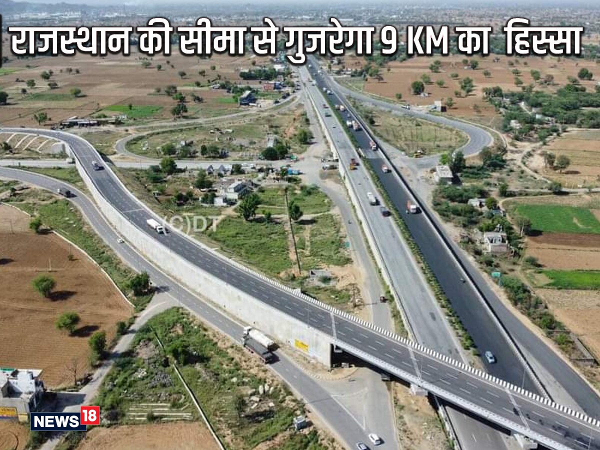 5 km stretch acquired for Ambala-Shamli highway : The Tribune India
